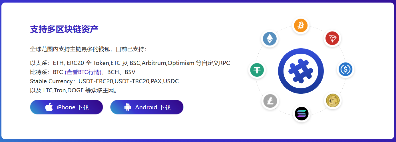 三届