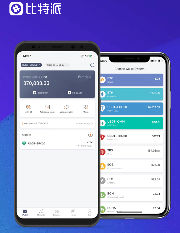 鹤壁市