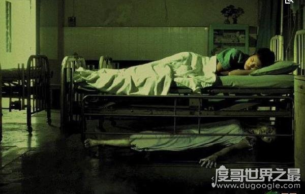 世界上真的有鬼吗,十个科学实验证明鬼魂真实存在